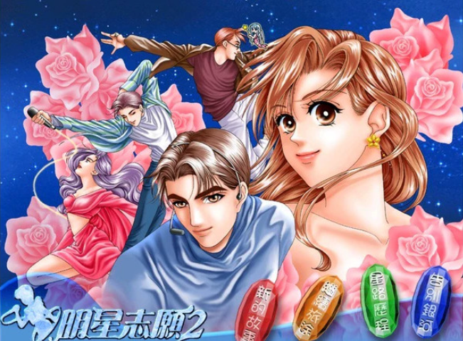 41d4d6c718eee10c60998ac63a700f54