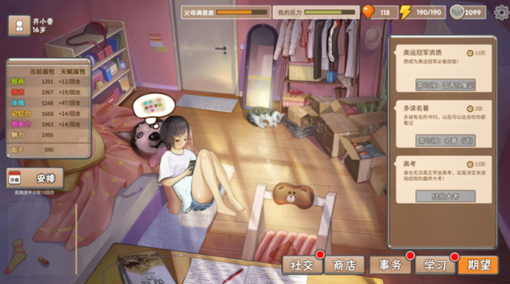 6570ed9c05e4bd9b0a1263154adc71bd