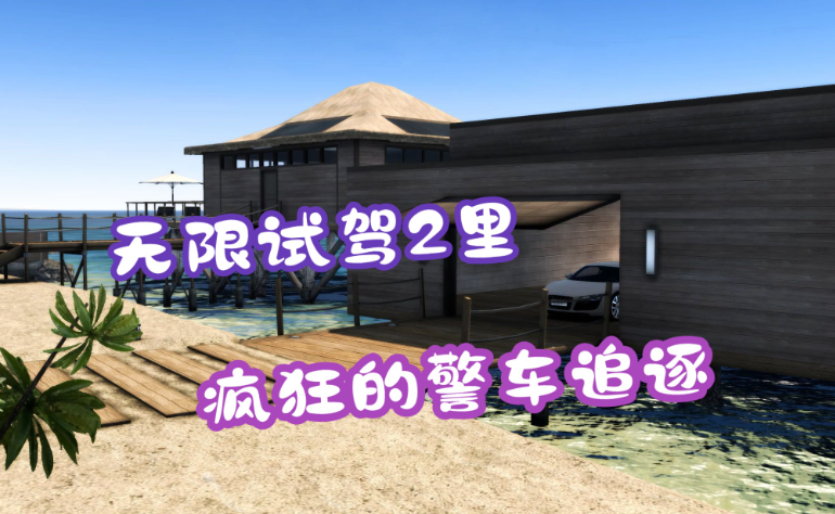 71960769419a58382772593b40eba082