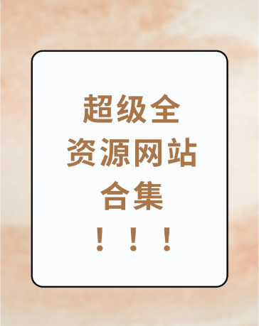 b235290fd0cb3e42ea5a6461b9b484ad