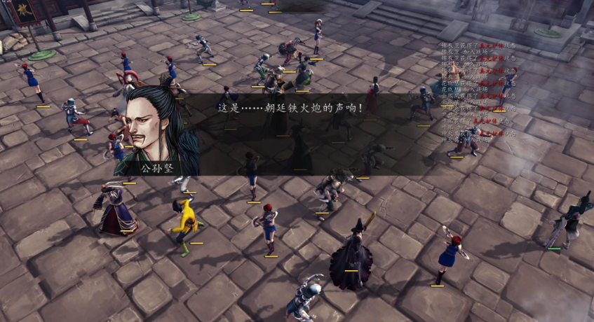 ea15b08290ef03242f0cbf82fb76b7fd