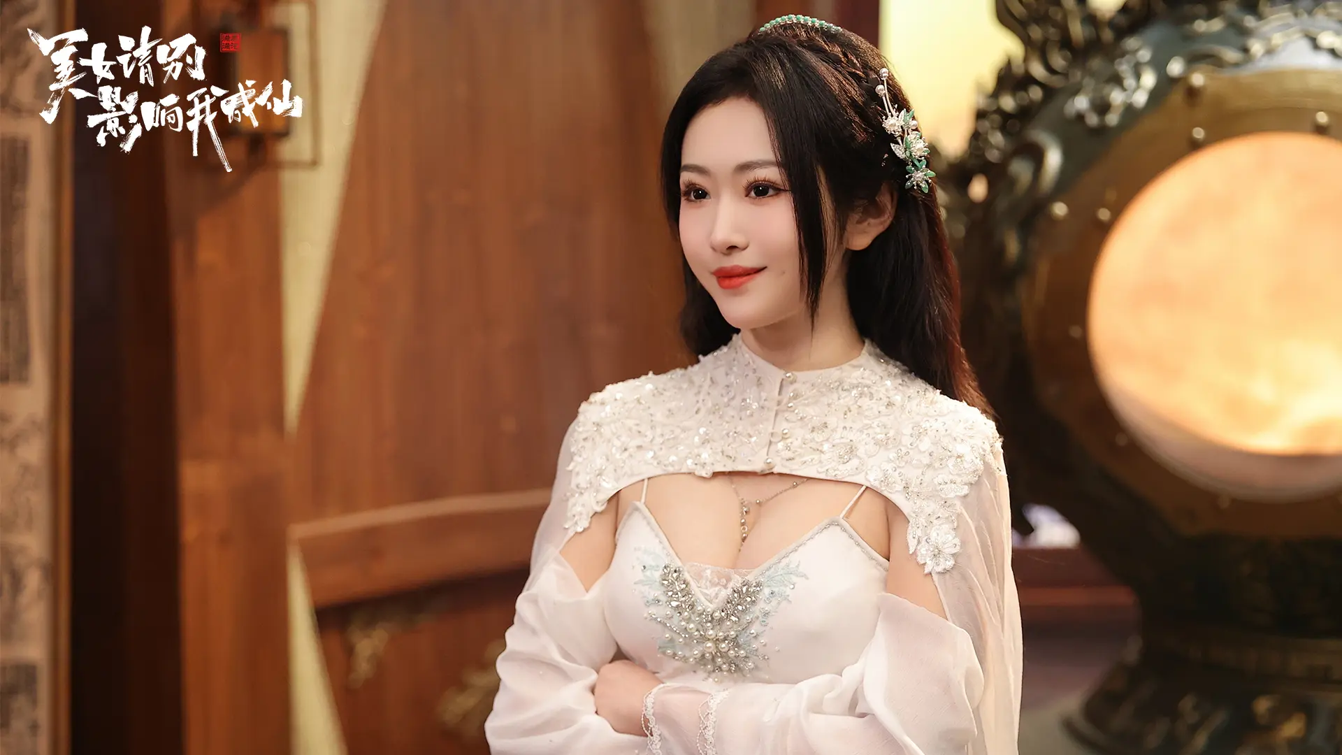 584_2025062454153157