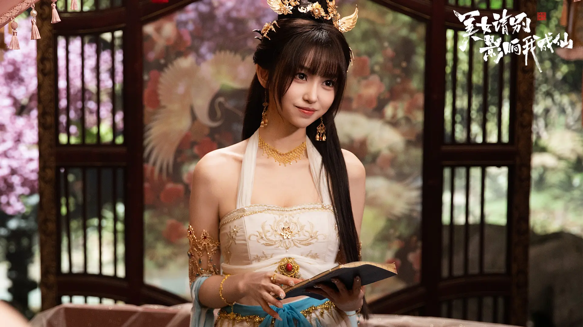 584_2025062454153219