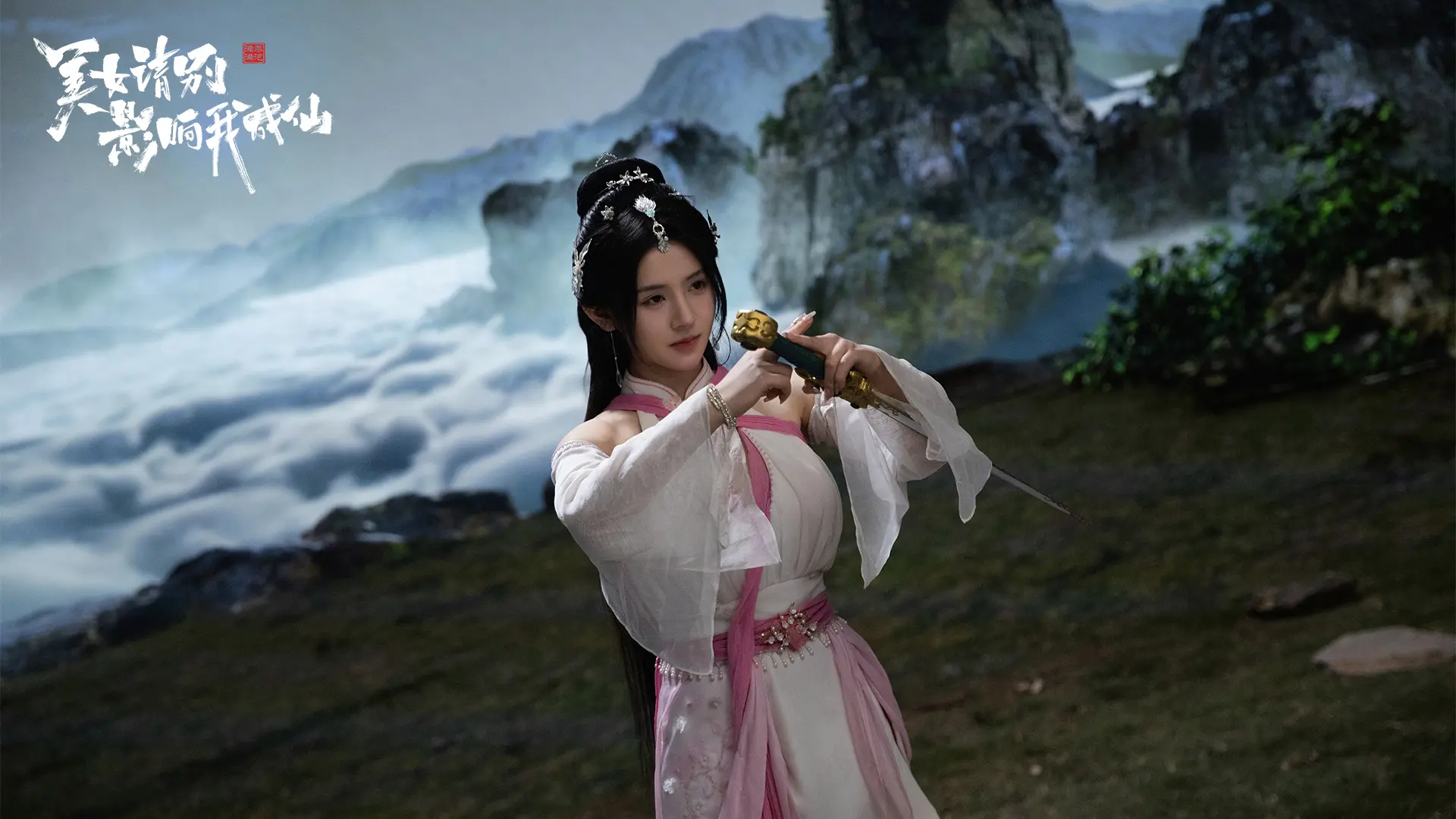 584_2025062454153347