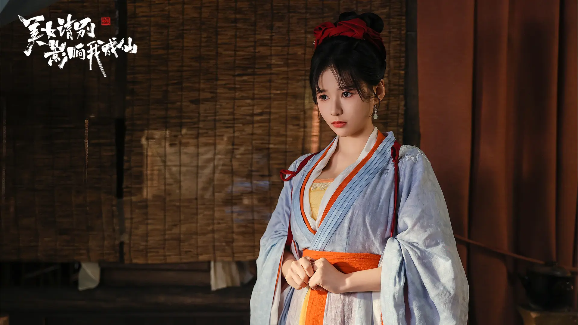 584_2025062454153392