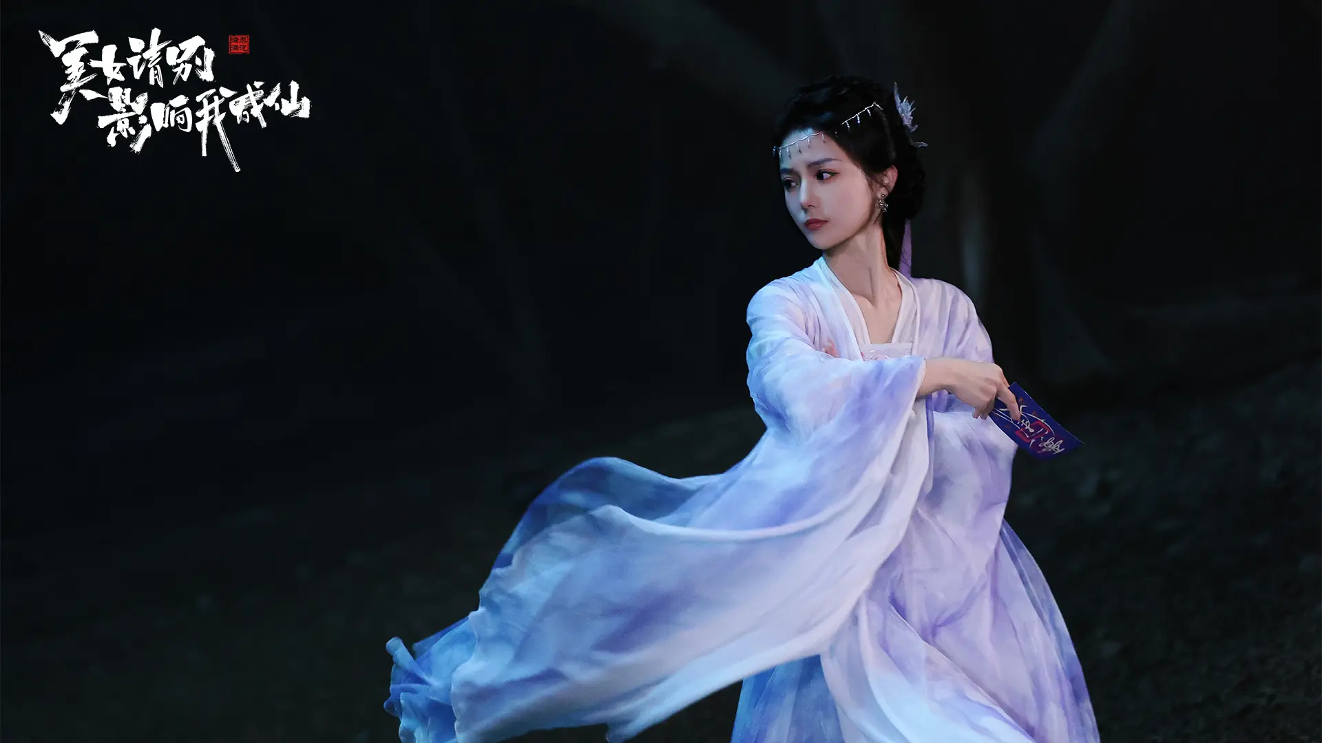 584_2025062454153965