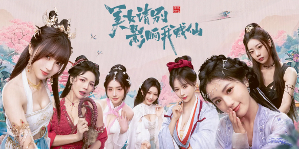 584_fcbbf8f8-02c8-db20-a69f-80f98e956598